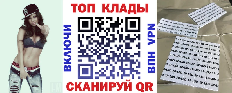 Как найти наркотики Пущино Альфа ПВП АМФ КОКАИН Меф