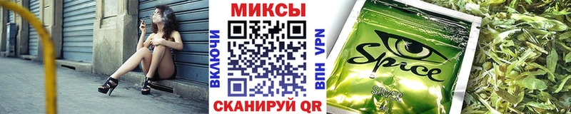 купить наркотики цена  Пущино  БУТИРАТ 99% 