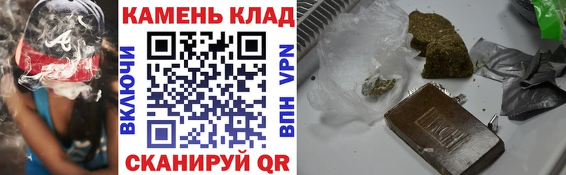 даркнет сайт  Пущино  мега онион  ГАШ индика сатива 