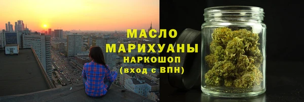 скорость mdpv Баксан