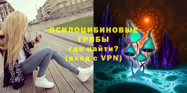 скорость mdpv Баксан