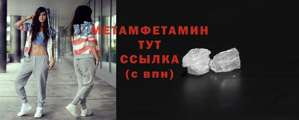 скорость mdpv Баксан