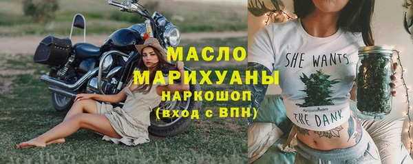 скорость mdpv Баксан
