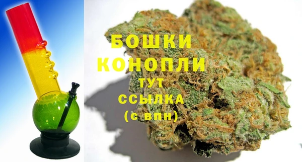 амфетамин Балахна