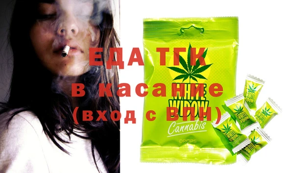амфетамин Балахна