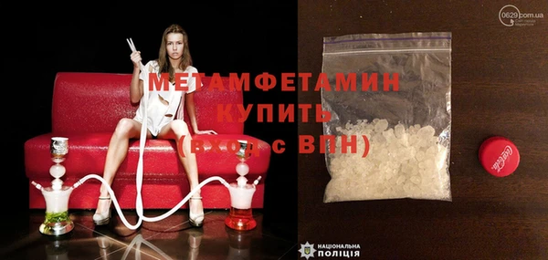 скорость mdpv Баксан