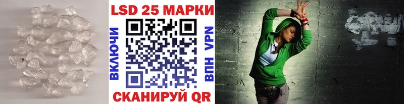 ЛСД экстази кислота Пущино