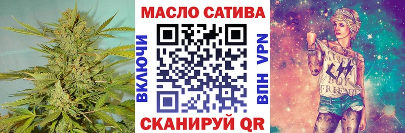 мориарти состав  купить   Пущино  ТГК вейп с тгк 