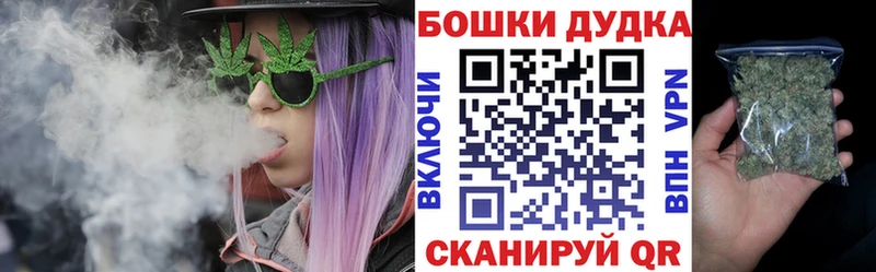 МАРИХУАНА семена  Пущино 